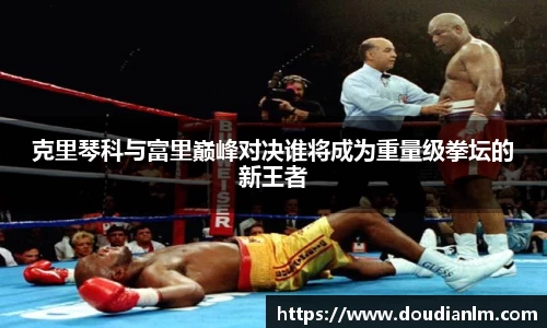 k1体育3915十年品牌值得信赖