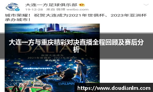 k1体育3915十年品牌值得信赖