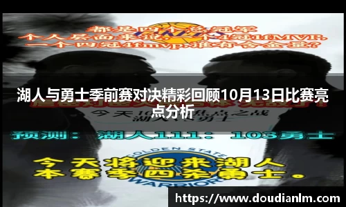 3915k1体育-十年品牌