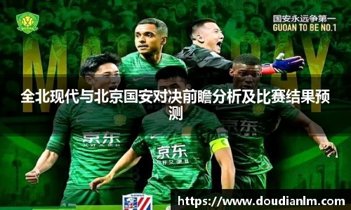 k1体育3915十年品牌值得信赖