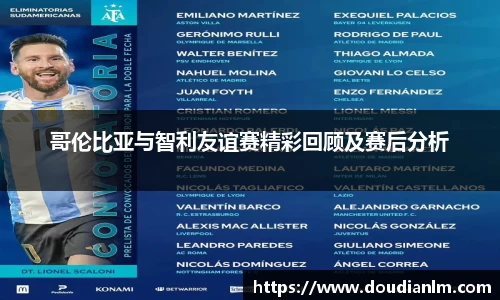 k1体育