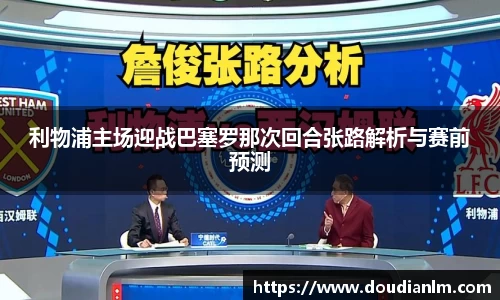 3915k1体育官网