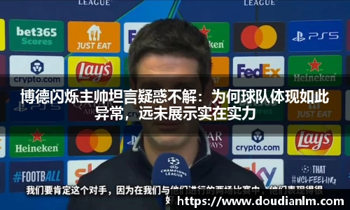 beats365唯一网址